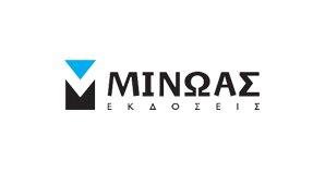 MINVAS