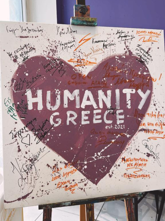 WE STRONGLY SUPPORT THE HUMANITARIAN ACTION OF HUMANITY GREECE 2